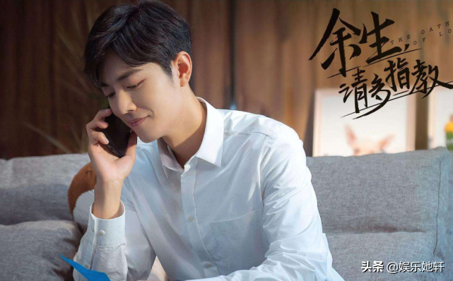 杨紫这次大概又输给热巴了！两部剧热度全被力