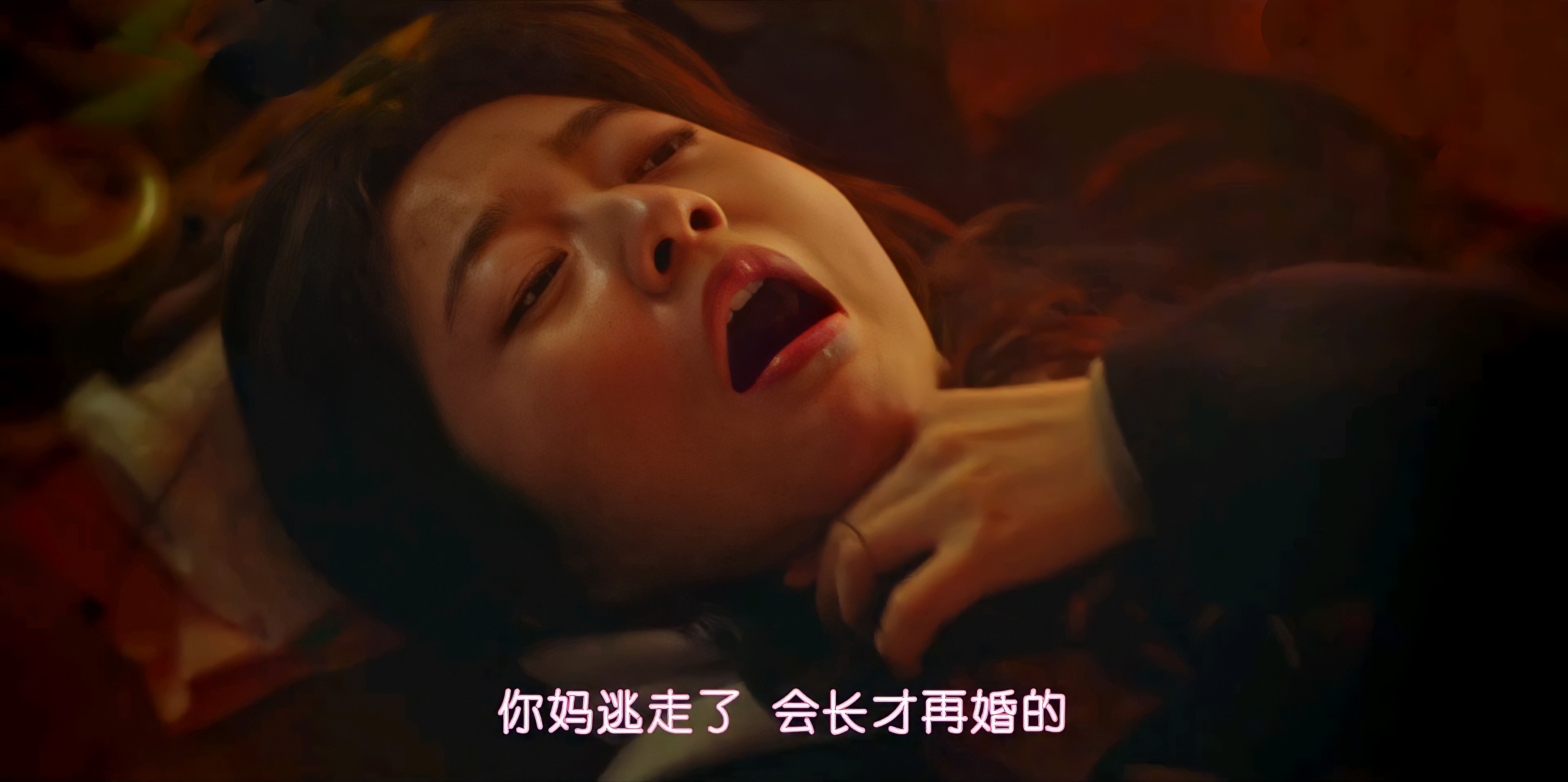 《顶楼2》首播，千瑞珍和周丹泰成假面情侣，吴允熙回归洗清罪名
