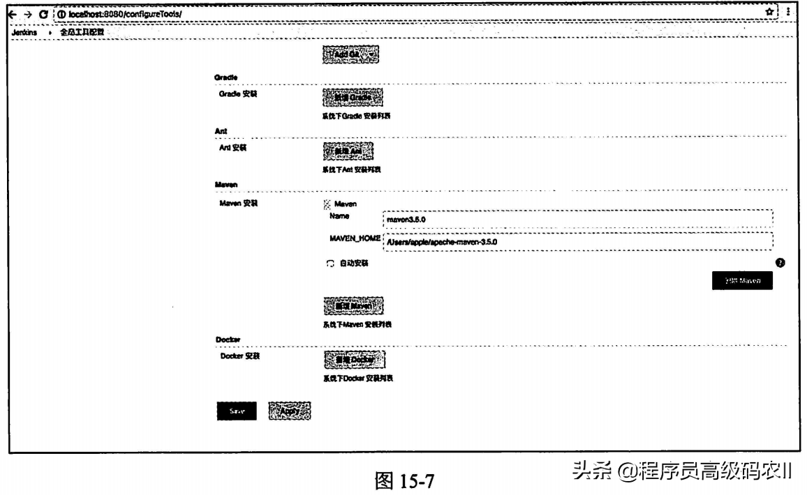 微服务架构实战：使用Jenkins实现自动化构建