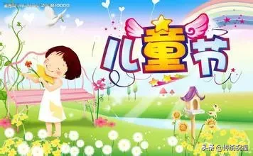 对孩子美好祝愿的简短句子（送给孩子的暖心祝福语）