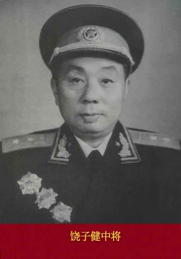 60军②政委:王振乾少将①军长:陈明仁上将18,55军②政委:缺①军长