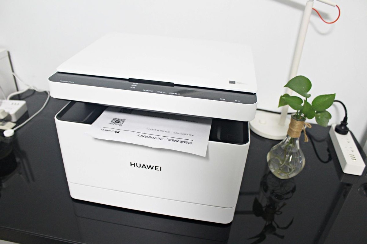 Huawei PixLab X1 review: Huawei printers eliminate printing barriers to ...