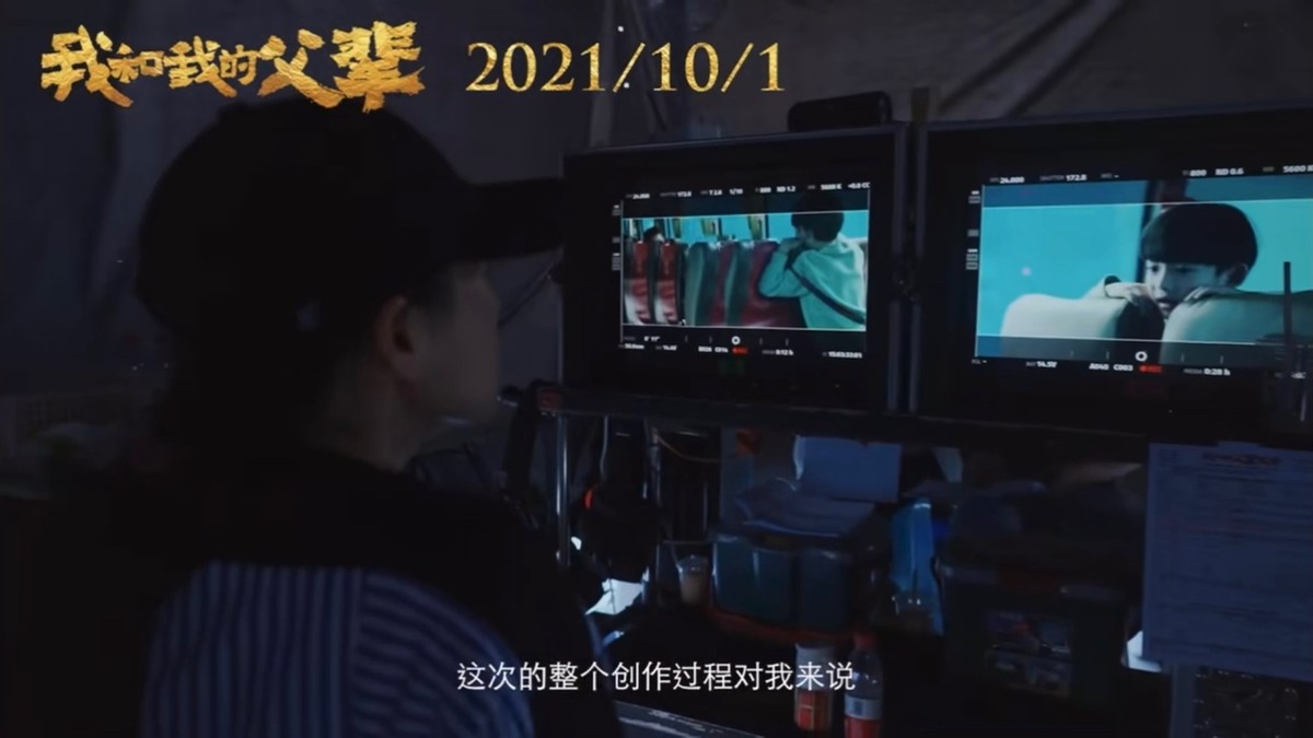 我和我的父辈定档！国庆档超强阵容天团，吴京章子怡都是导演