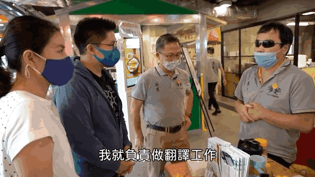 霍啟剛郭晶晶享受甜蜜二人世界，不忘做善事光顧小餐館幫助殘疾人