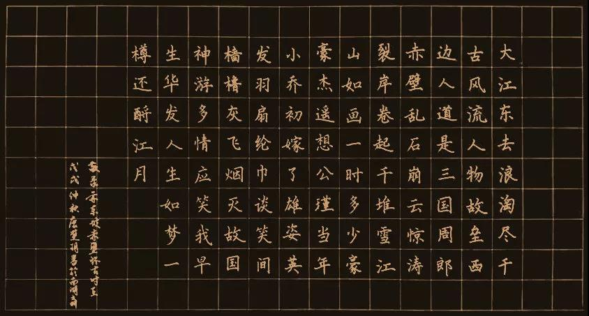 暑假带孩子做这10件事，比补课强100倍