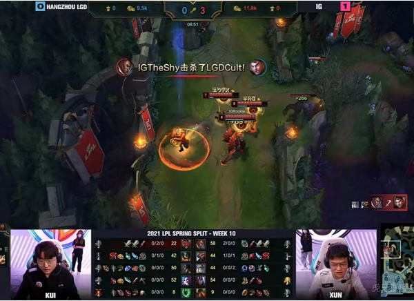 IG receives government-owned battle Theshy to draw out a Lu Xian, play bright this eventually, be hit to spend on