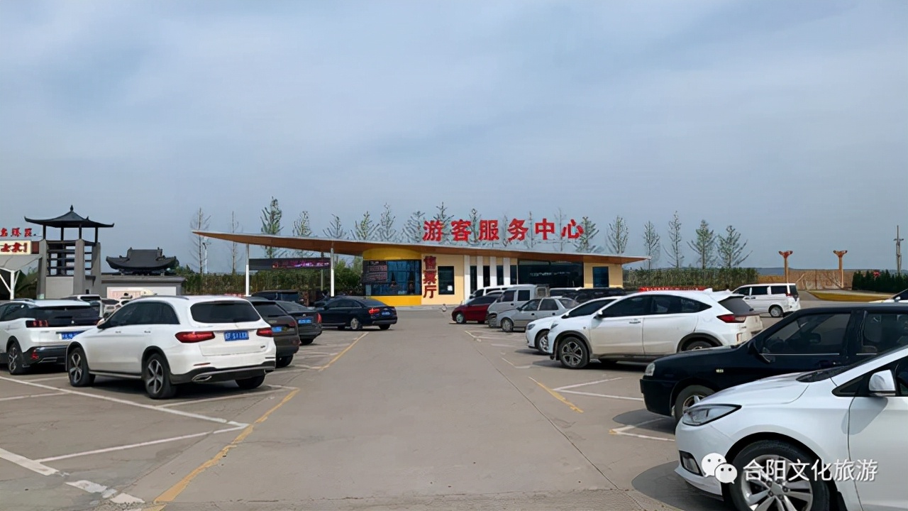 我為群眾辦實事 合陽縣推進四級游客服務(wù)中心體系建設(shè)