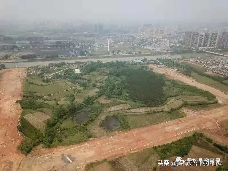 黄梅县高铁新区教育城，即将亮相