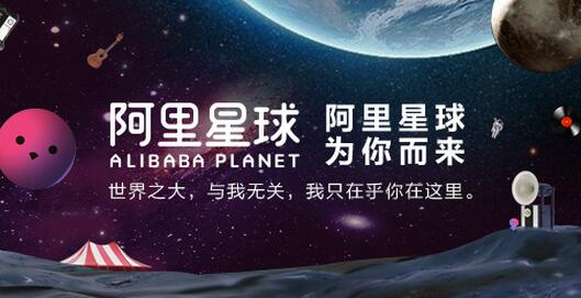 刚刚，600万年薪的阿里音乐董事长高晓松，突然