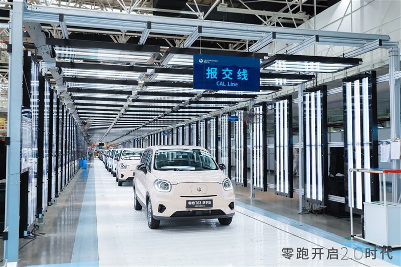 零跑汽车2025年销量翻倍目标可行性分析