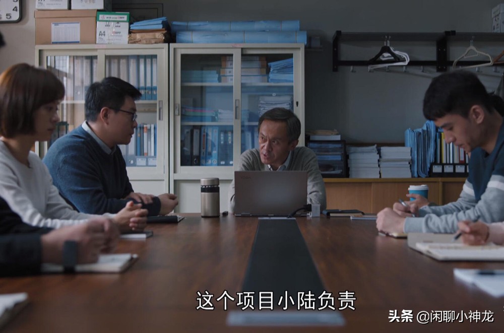 理想之城 被讨厌的两位上司 宁要玛丽亚 不要陈思民 资讯咖