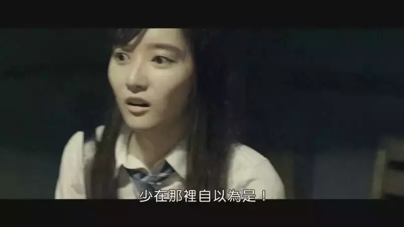 密室+循环,岛国人又拍出了新的风味