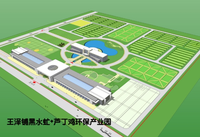 王泽铺利用黑水虻养殖搭建的三维循环农业的核心是什么？