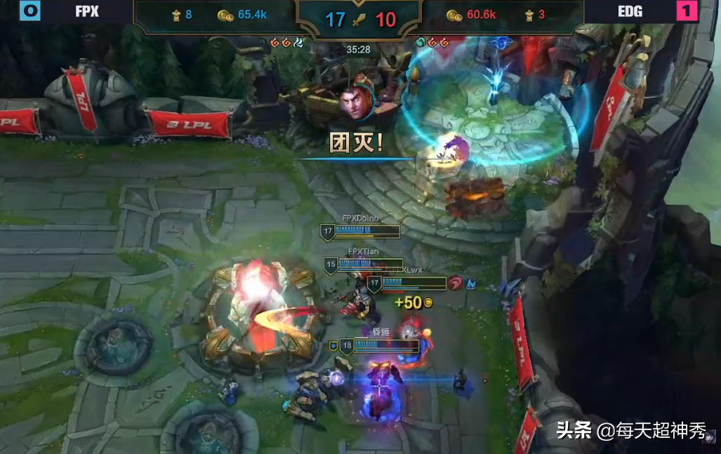Viper makes mistake, cherish of EDG crucial bureau defeats FPX, nuguri dictate match