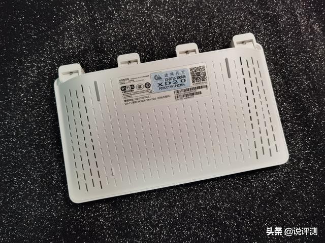 荣耀路由3评测：Wi-FI6+如何加速连接力