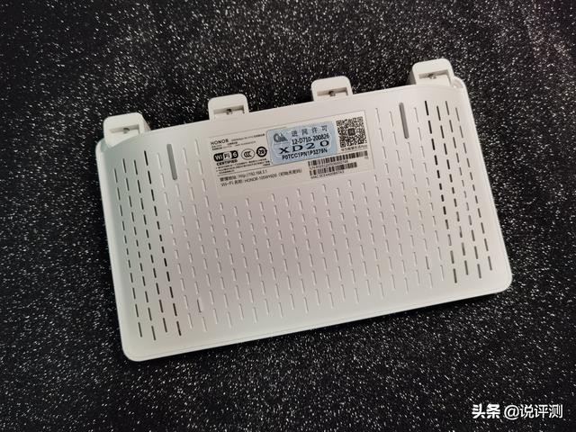 荣耀路由3评测：Wi-FI6+如何加速连接力