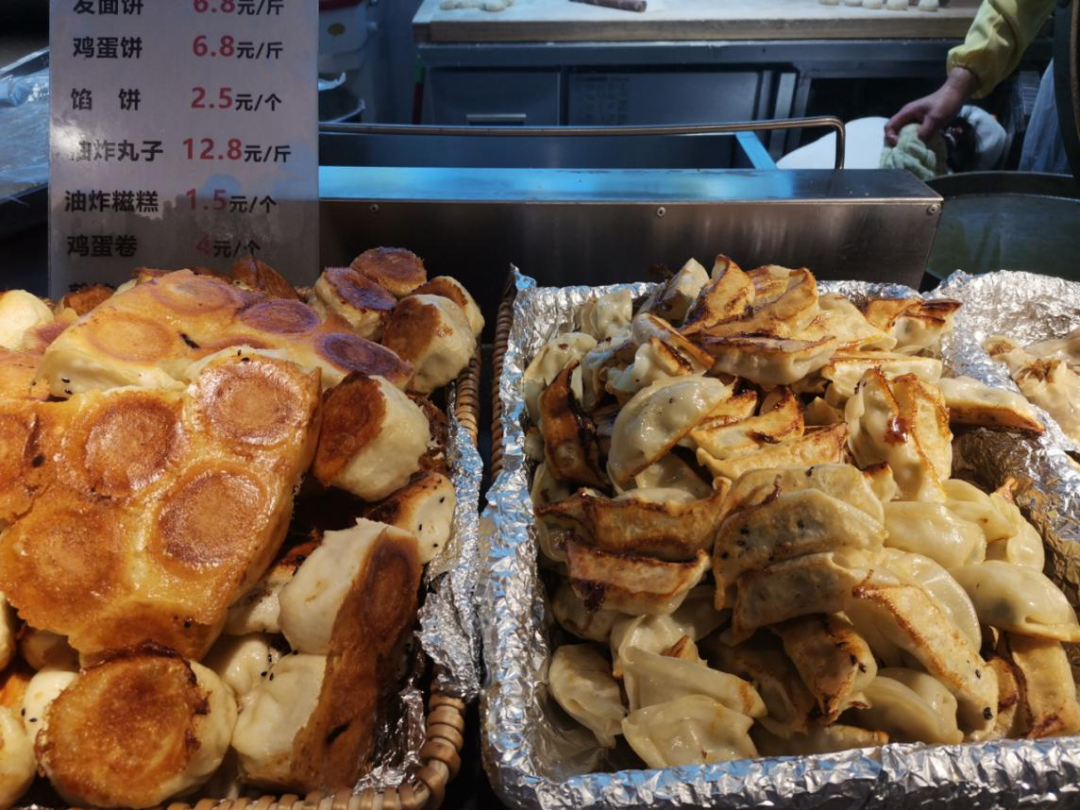 1300ƽ�վ�����20���򣡰�����������������ߵĵ���֮·