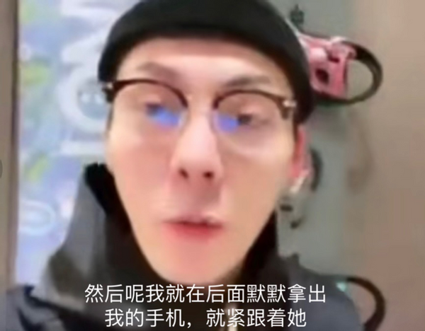 Chen Weiting pats a schoolgirl to be caught to wrap on the spot by male friend of the other side, meet with anger video is deleted after rancorring, the schoolgirl exceeds regret