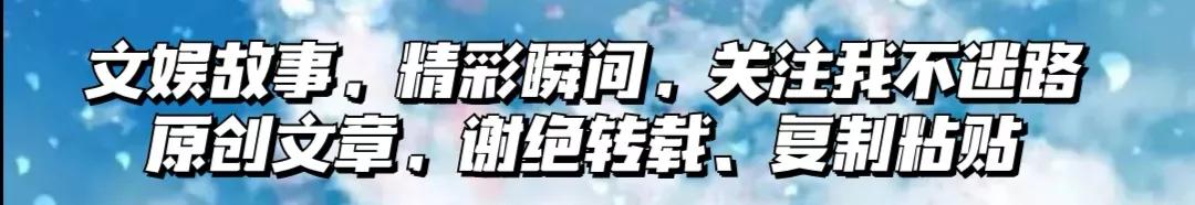 演员郭涛，就这样改写了他的结局，成于“江德福”，败于自己