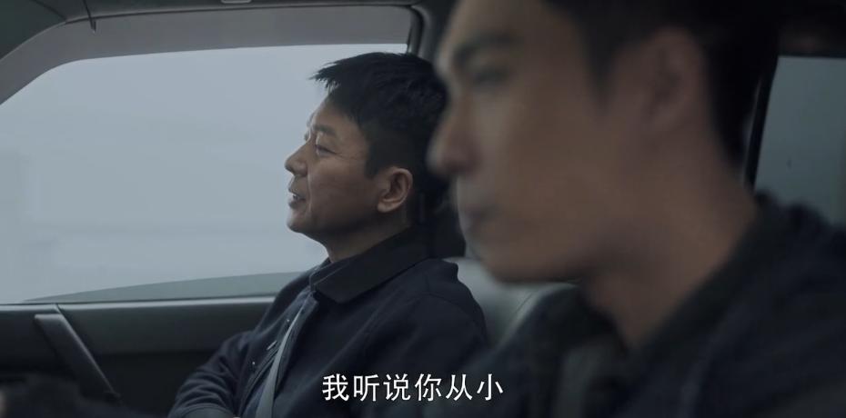 Sweeping the Dark Storm: The dialogue between Zhang Yixing and Liu ...