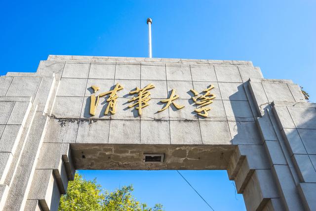 父母仅有初中文凭，儿子考入清华，回忆童年学习：要感谢1个人
