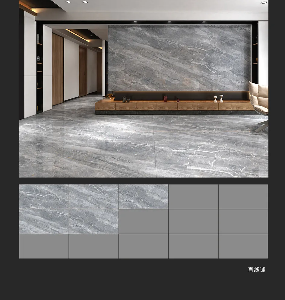 750x1500mm規格應用鑒析 | 詮釋都市時(shí)尚新美學(xué)