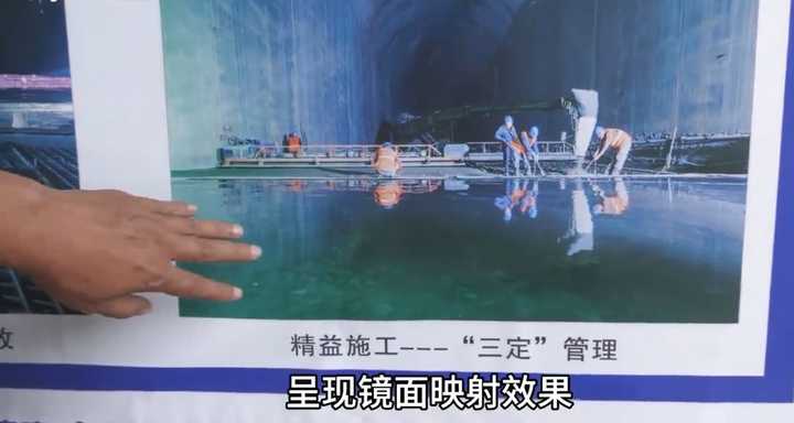 白鶴灘水電站建造工藝有多精？泄洪洞光滑如鏡，照鏡子人影不變形