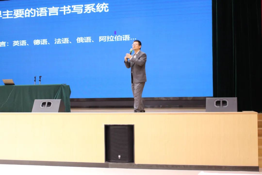 语奥走进张家港常青藤实验中学：以梦为马，不负韶华