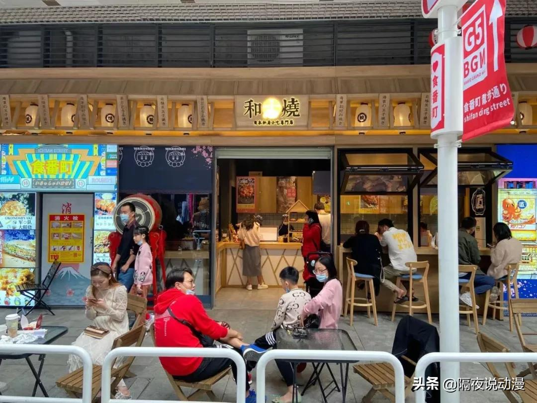 探訪佛山「日本街」：全盤抄襲日本街景，卻吸引了很多JK小姐姐