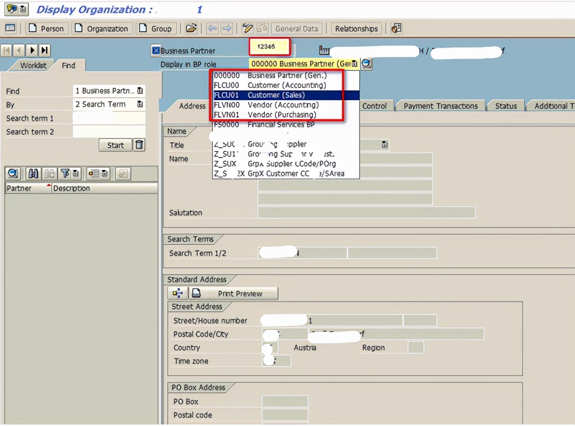 「翻译」深入了解SAP S4 HANA Business Partner