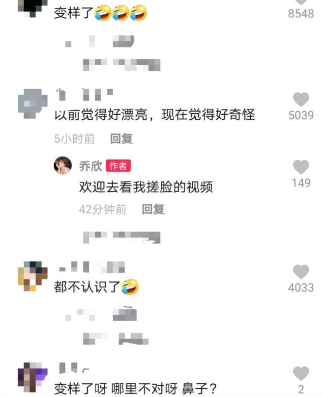 乔欣被质疑整容？晒视频揉搓鼻子超用力，回怼：挑事的人走开