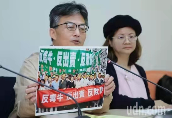 台醫師反美豬被抹藍，當事人駁斥，稱自己曾加入�台聯黨�