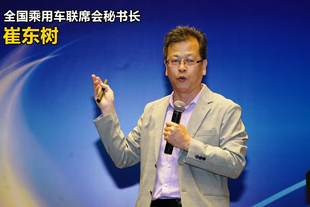 中国汽车能否在全球崛起,和年轻人结不结婚有什么关系?