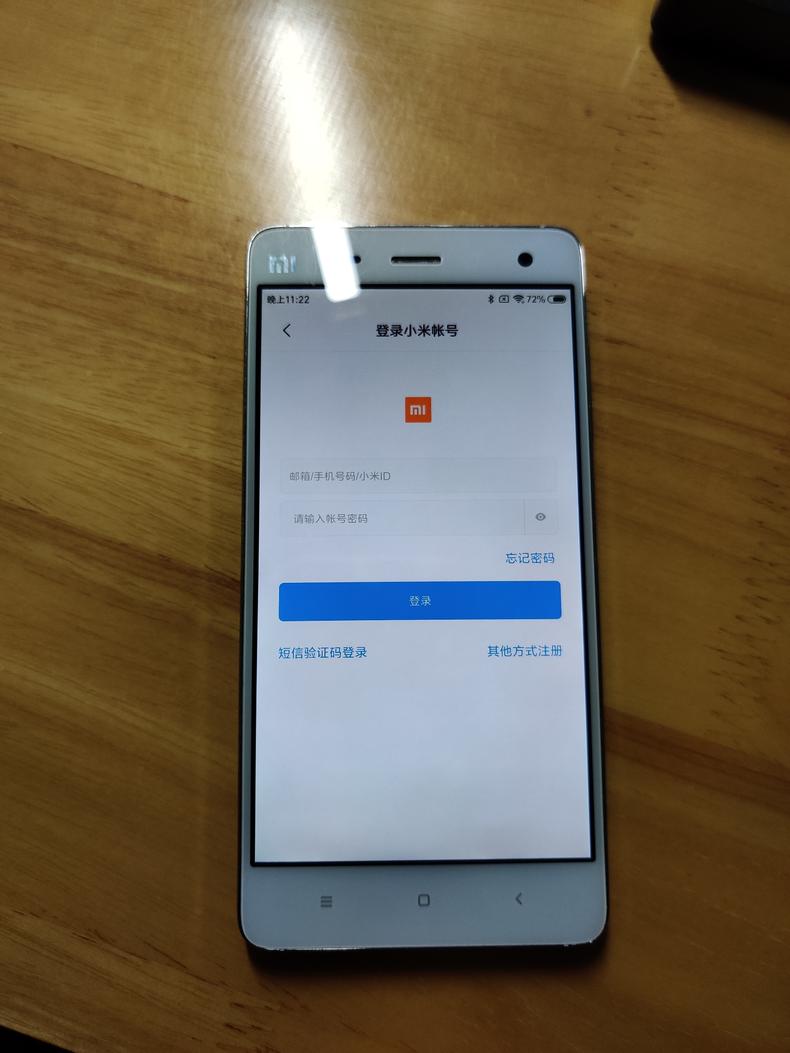 一百元在淘宝闲鱼检漏小米4，金属边框太光芒，MIUI 9依然流畅