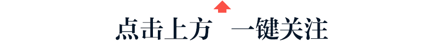 中国人的早餐，真的没营养吗？