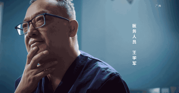 品牌营销玩出新高度，舍得做对了什么？