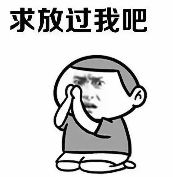 QQ音乐被罚，网易瞬间补刀！音乐APP将全面提升用户体验