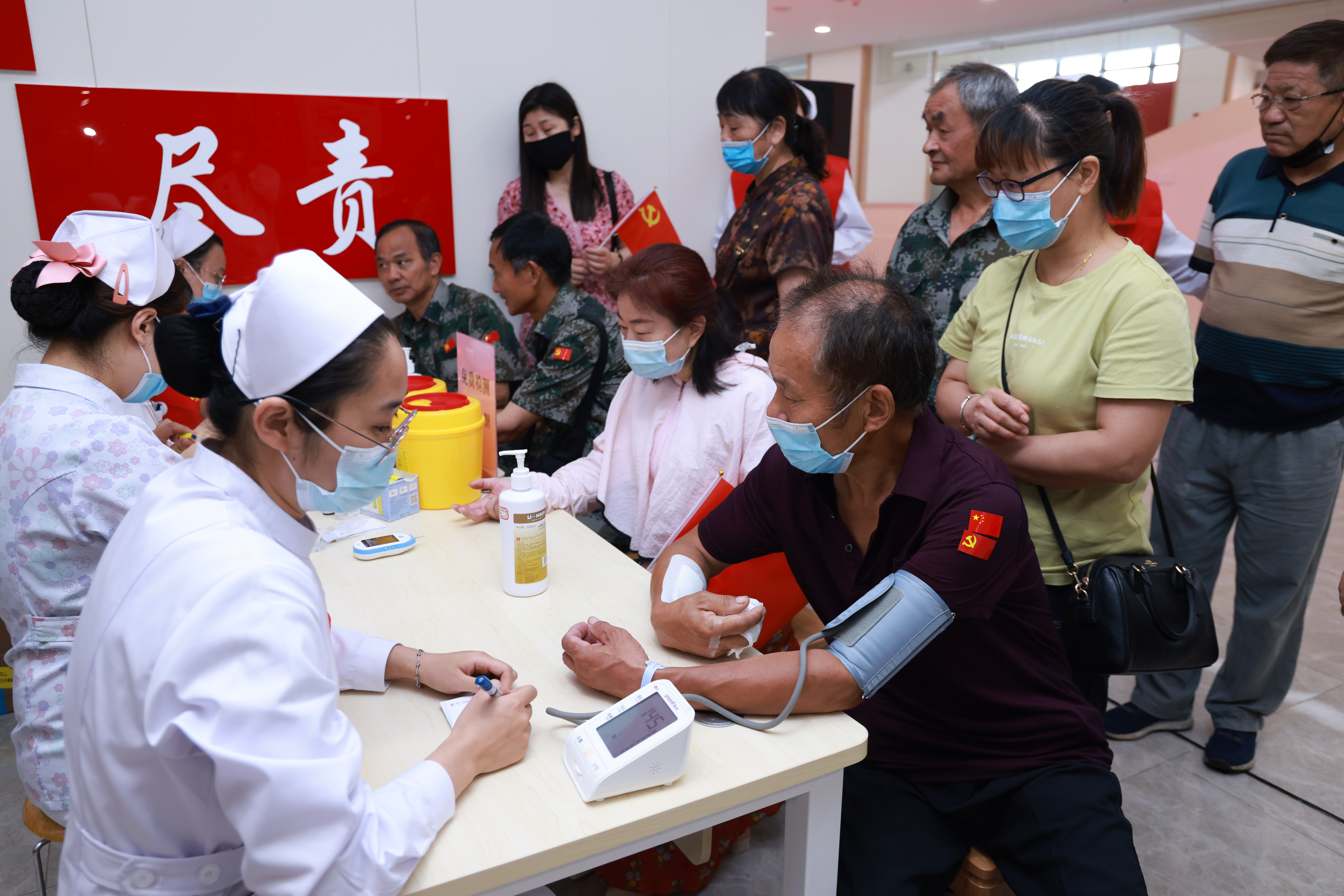 �������뵳�Ĵʡ�����衢�����Ժ������ף��������ϵ�л