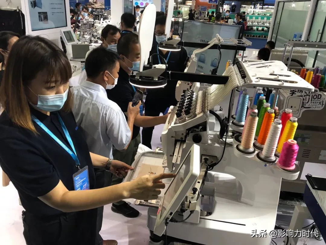 2020东莞（国际）服装/制鞋产业升级供应链博览会盛大开幕