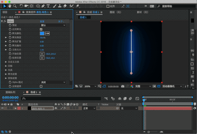 AE Saber激光描边特效插件，完全使用指南（附插件下载）