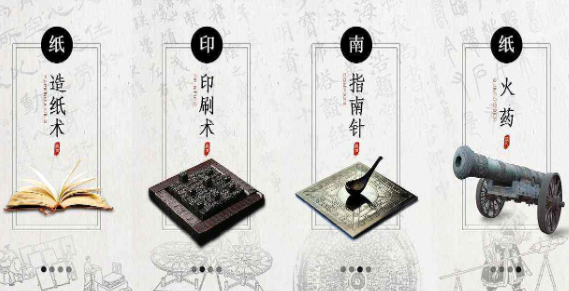 石墨烯时代即将来临？超级材料“突围战”开启，中国已抢占先机