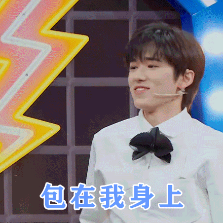 " ace is right ace " or else of these 4 defect changes, below one season did not do