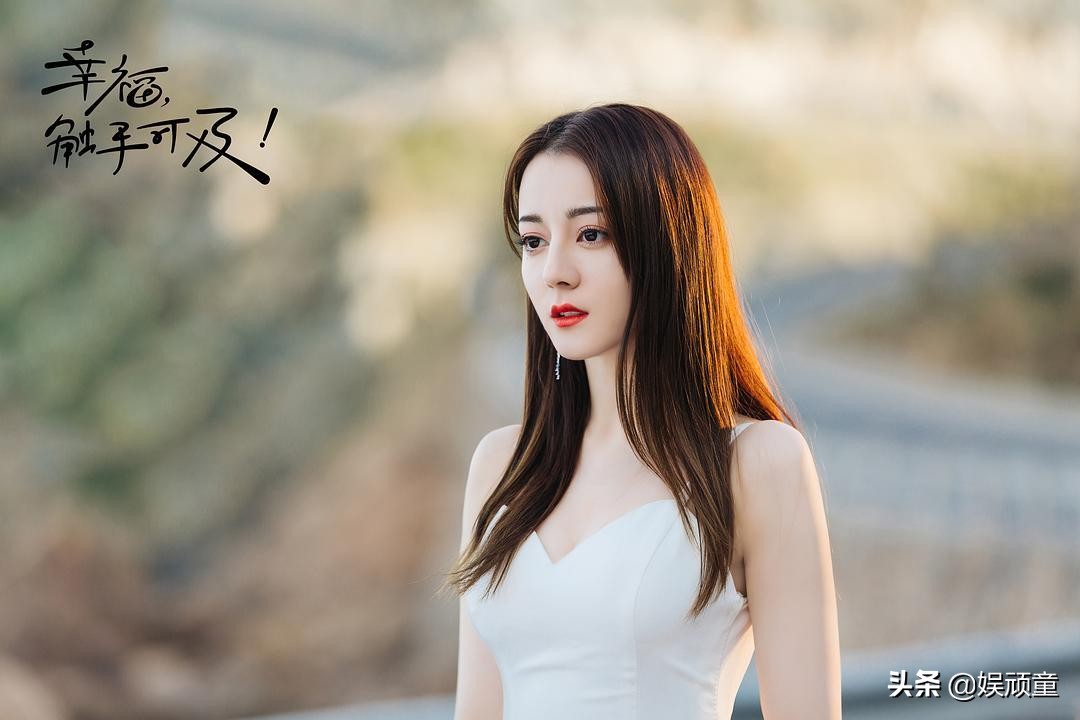 《幸福触手可及》中演员演技排名，黄景瑜不及热巴，热巴又不及她