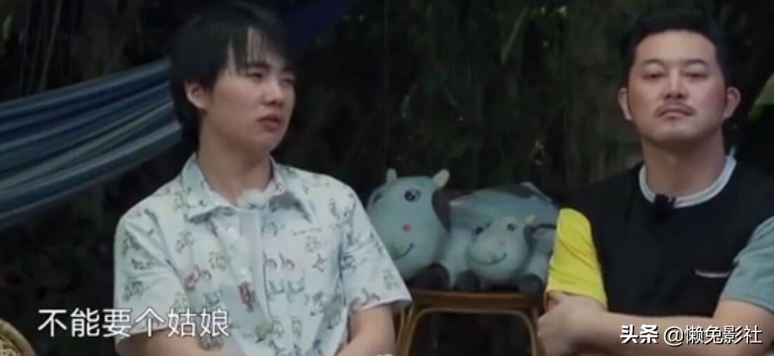 郭麒麟：这辈子不能要个闺女，网友：先找到女朋友再说吧