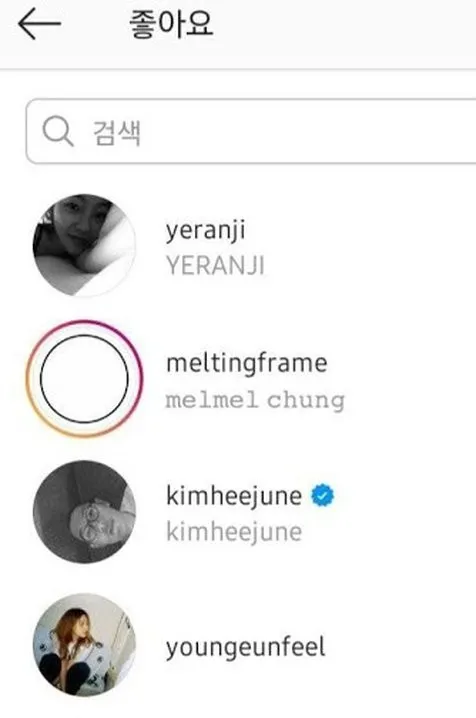 IRENE遭到韩国业界抵制;孙艺珍再曝怀孕传闻?