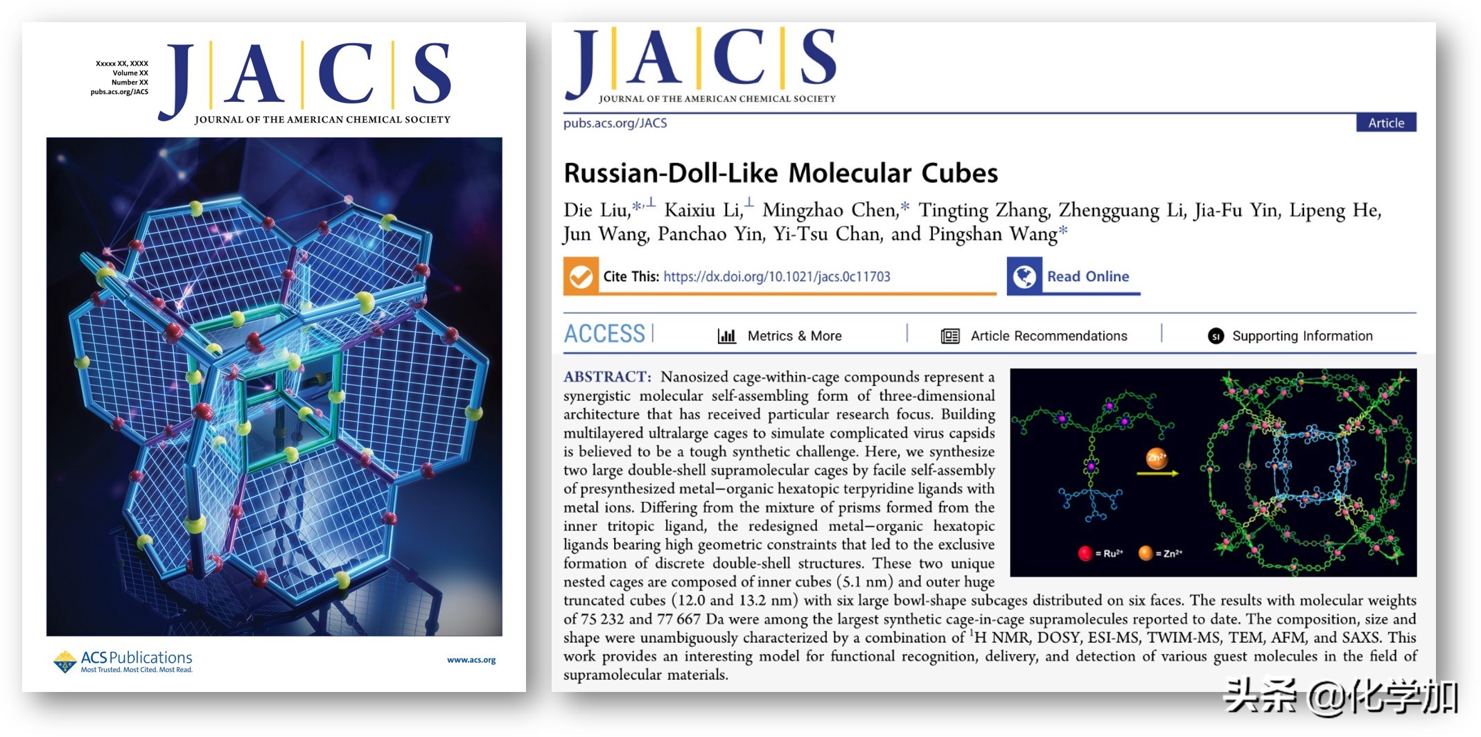 JACS封面！广州大学王平山教授团队合成超大双壳超分子笼