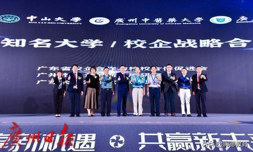 打造家门口的学校！校企联手破解医药护人才短缺难题