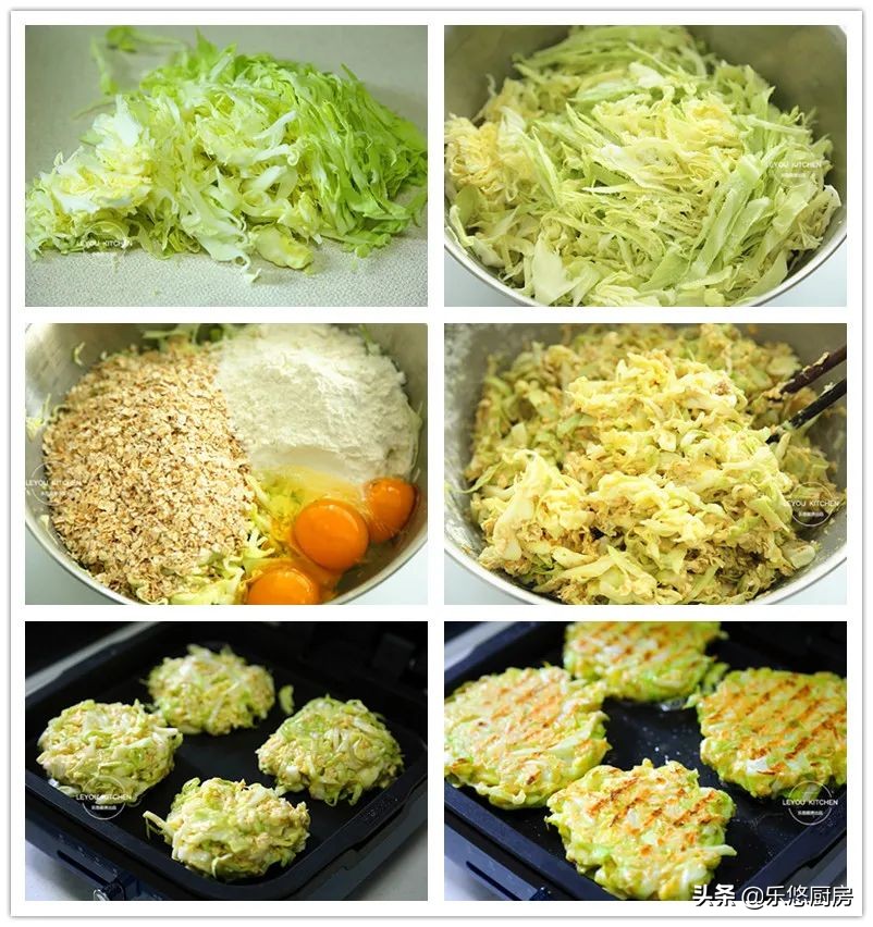5款早餐饼，不用和面、揉面，不开明火，几步做好全家人的早餐