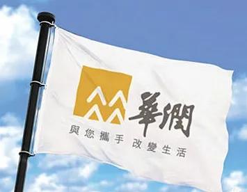 中国4大顶级财团，个个历史背景“惊人”，名下资产均超万亿！