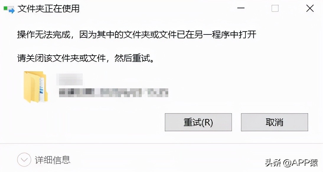 5個完全免費的優質軟件